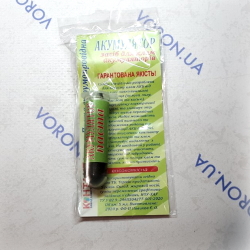 Automotive contact paste Contact plus Battery [5 ml]