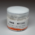 Grease is consistent Sinofalcon<draft/>  WOT2305 50g for thermal units of printers<draft/>