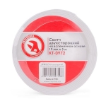 Double-sided adhesive tape, foam, 19mm * 5m, KT-0972<gtran/>