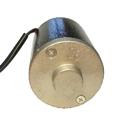 Электродвигатель Small MY6812 для скутеров и самокатов 12V100W