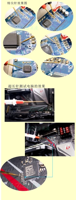 Measuring probes set ML1808 with replaceable needles, silicone wire