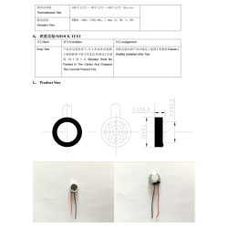  гучномовець GSPK1003PN